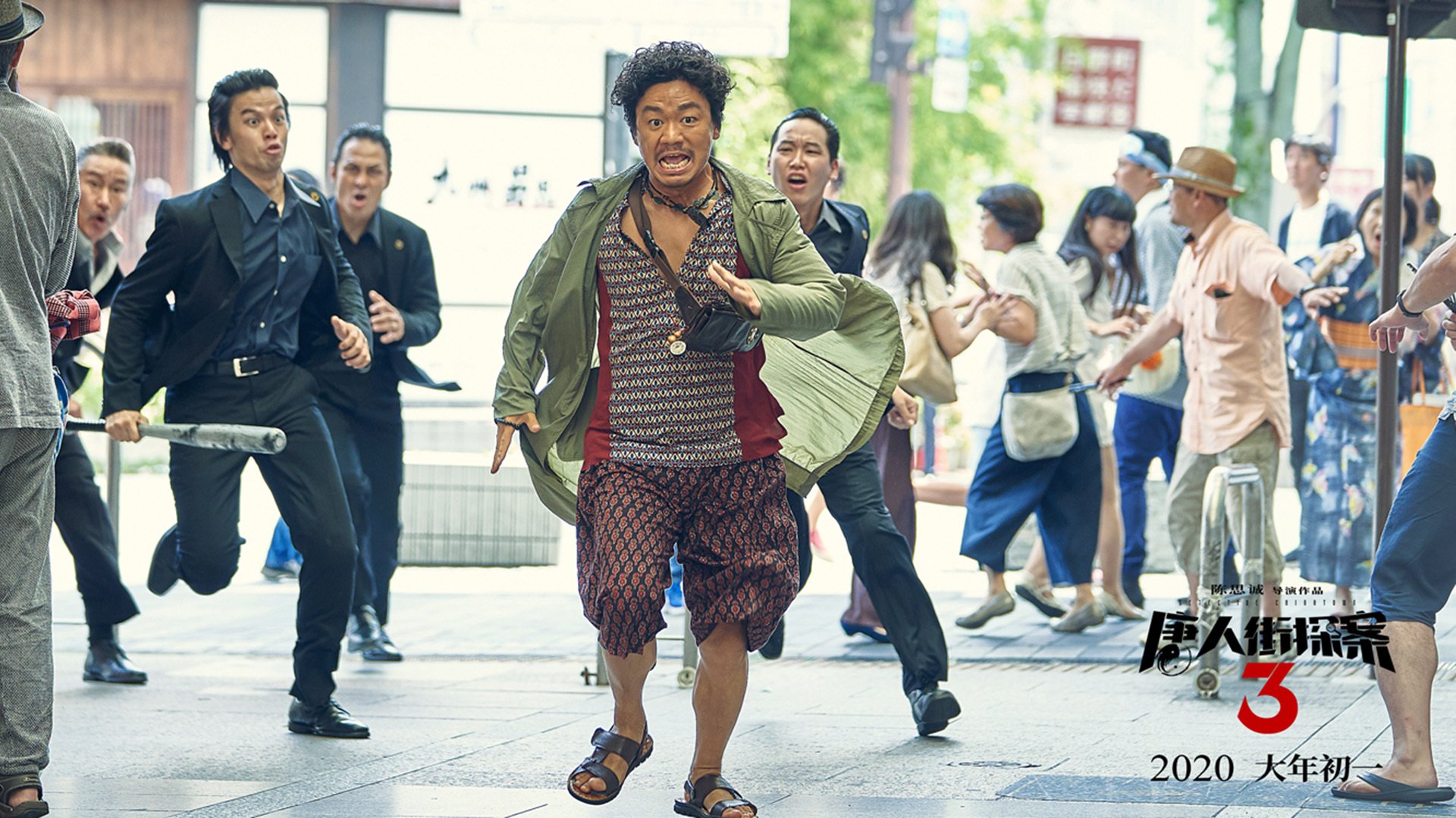 争夺欧战席位:积分榜追逐战逐渐进入白热化阶段,欧战抽签