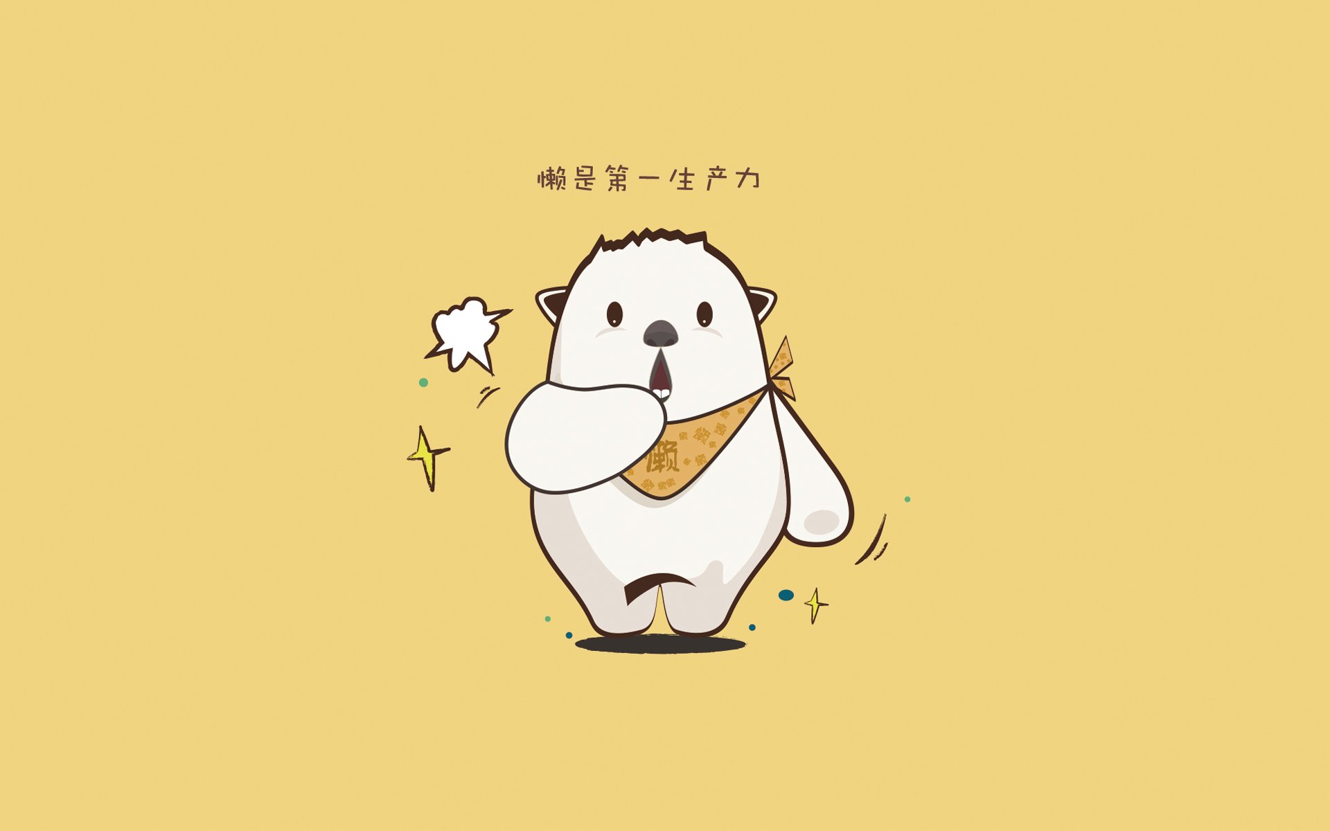 全国武馆武术比赛,传承中华武艺魅力无限,2019全国武术馆校赛规程