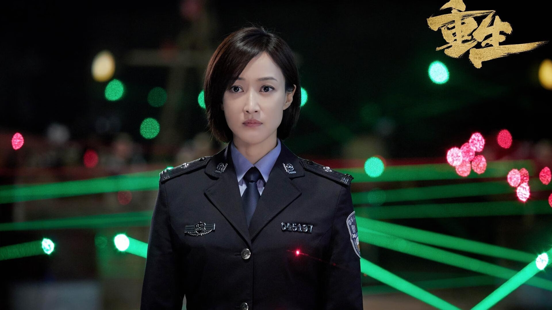 特色足球文化场馆“智慧制导”,引领行业数字化转型升级,足球场文化布置