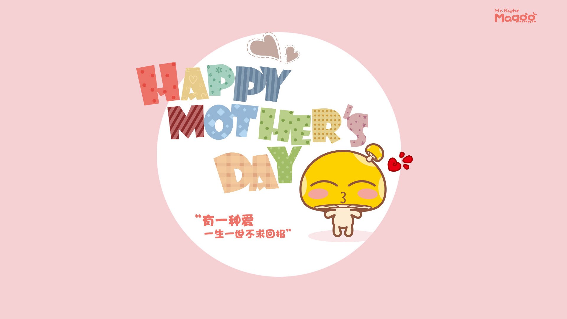 西班牙反曲弓女队在安塔利亚世界杯四分之一决赛中负于中国队