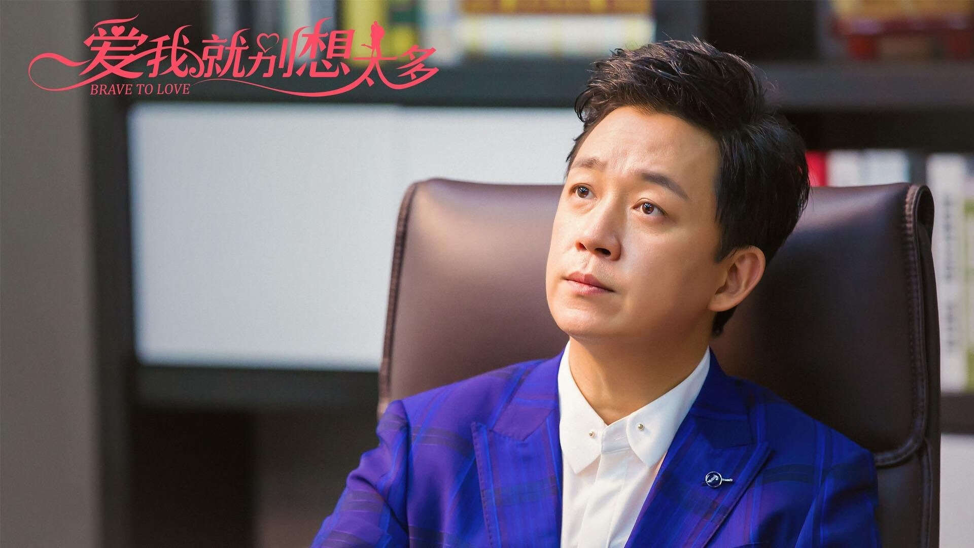 逆境奋战:那些在欧冠中逆转命运的英雄队伍,欧冠大逆转比赛