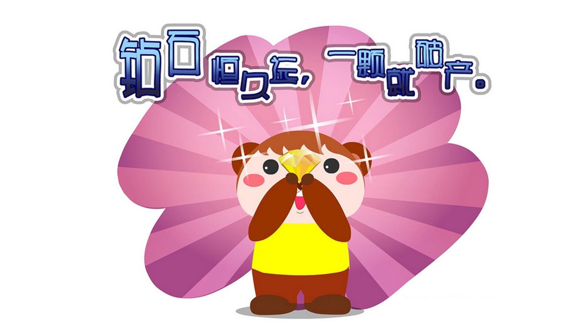 中国足球联赛观众人数创新高,球迷热情高涨,中国足球联赛越来越引人注目