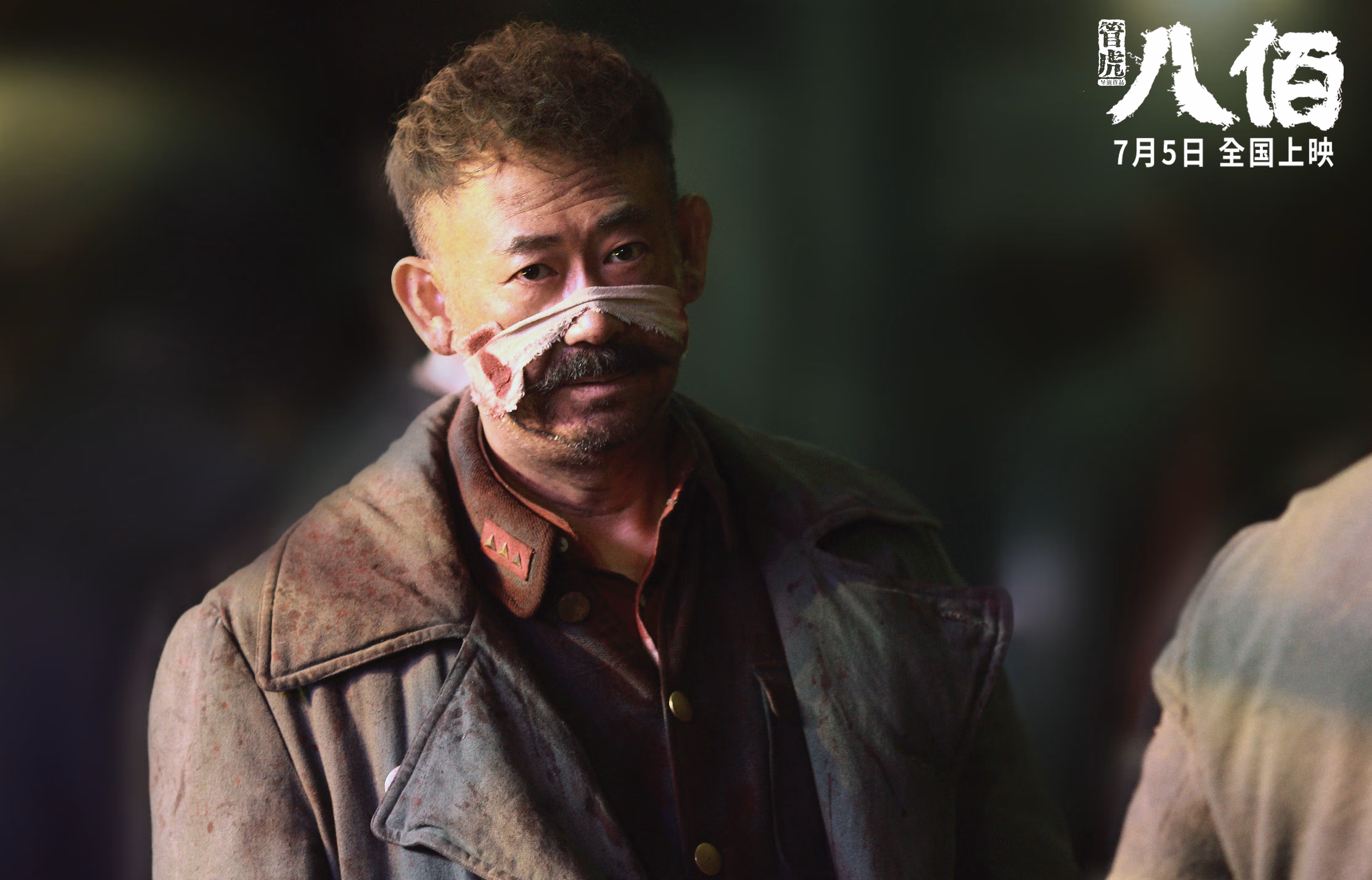 伯明翰市边路传中精准,蓝军盼重返中游,伯明翰the emporium